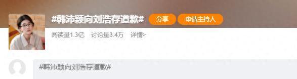 他这个命啊！离开湖人，湖人夺冠，离开尼克斯，尼克斯也拿了冠军