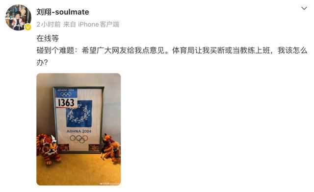 叫板美国“炸弹之母”，伊朗军方准备推出“炸弹之父”