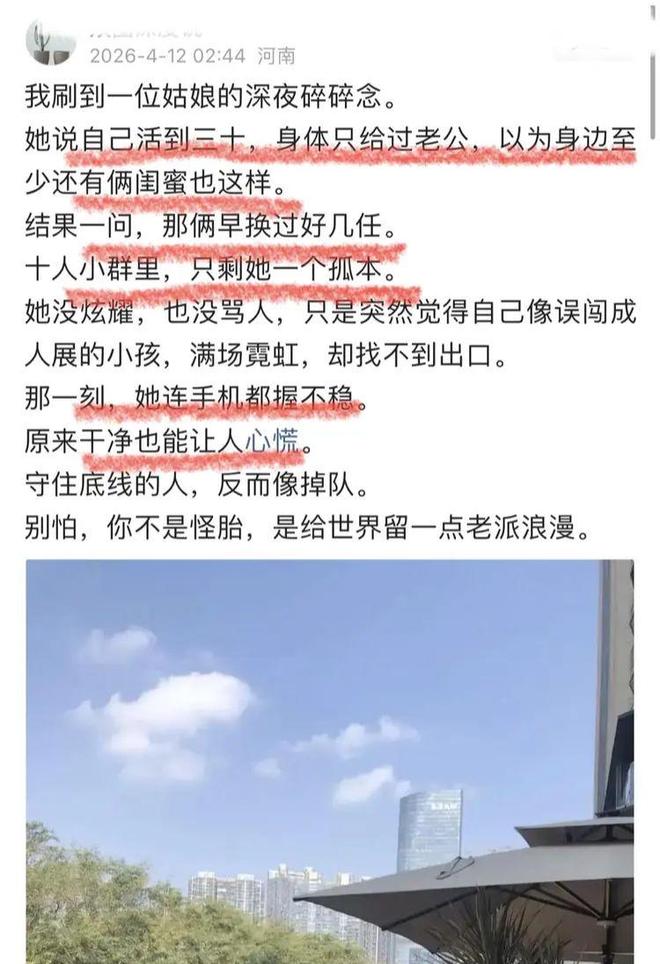 疑似杨超越在工厂打工时的照片曝光!网友炸了:这妥妥的厂花啊!