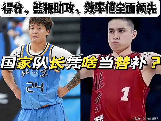 油价或将于8月14日24时大幅调整