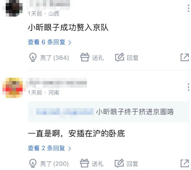 仅播4集，就拿下9.2高分，终于又有值得熬夜狂追的黑马剧了！