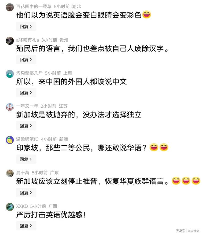 乐动机器人旗下ANTHBOT官宣世界级门将马克