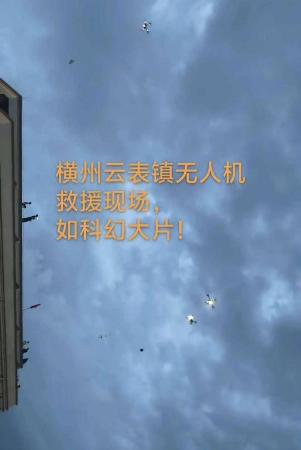 恒大足校又立功了！2名10后迎职业联赛首秀：创中国足球历史