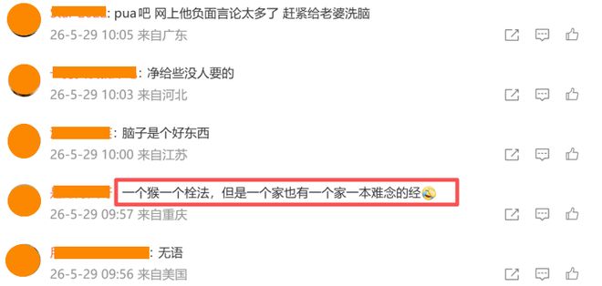 皇马夏窗砸重金,夺冠概率反而不如巴萨?说实话,皇马球迷这个夏天的心情大概比伯纳乌的天还复杂
