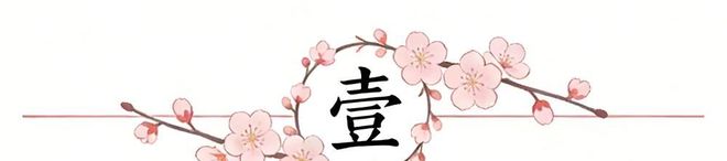 上海44岁独居男子突然病重昏迷，“救命钱”取不出！七旬母亲苦求“监护权”
