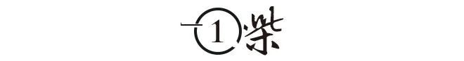 TA：世界杯粉色球鞋风潮为设计趋势；球员喜欢用亮色体现个性
