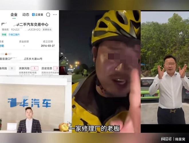 杨鸣:今夏距离重返CBA主帅岗位很近 但有一些选择和不同的看法