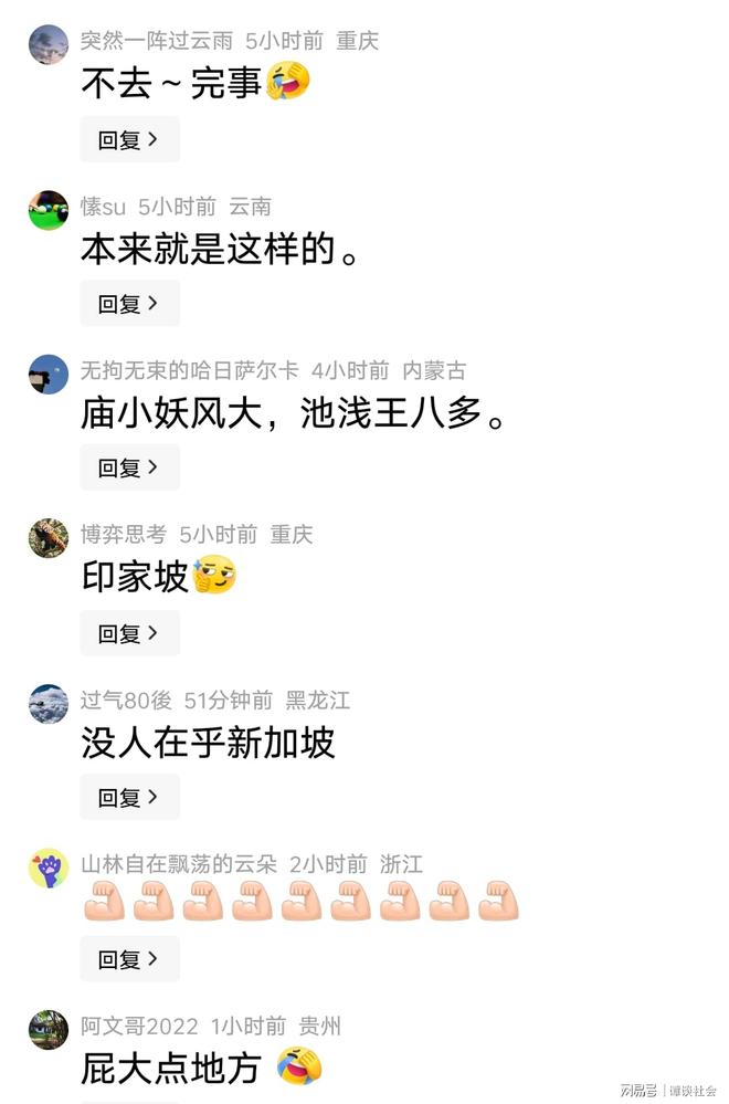 乐动机器人旗下ANTHBOT官宣世界级门将马克