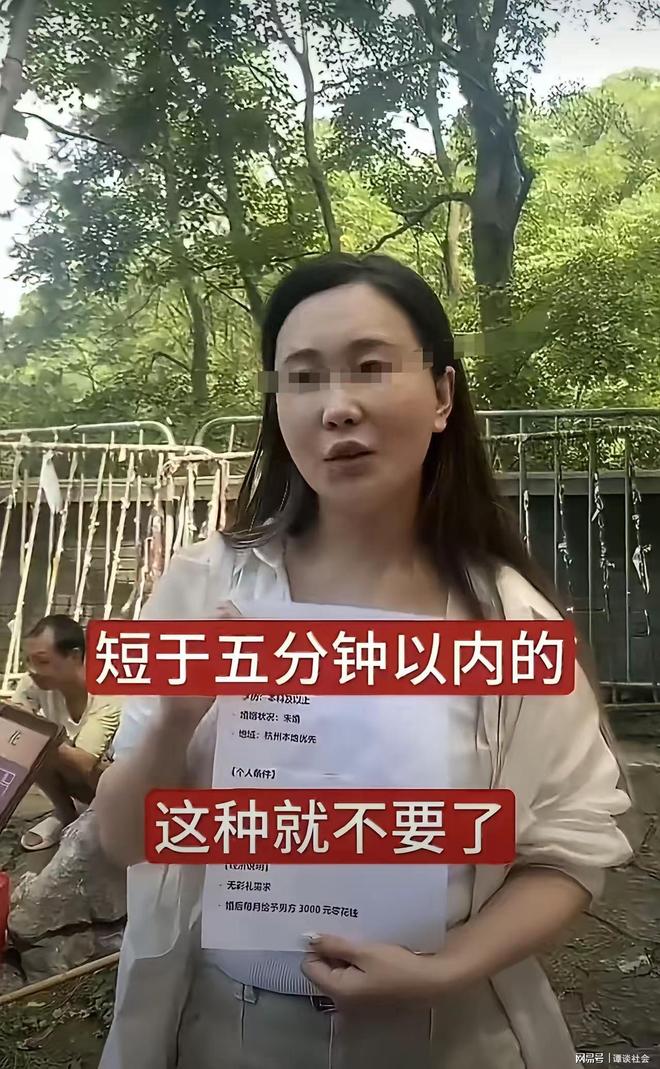 卢卡库造乌龙比利时1