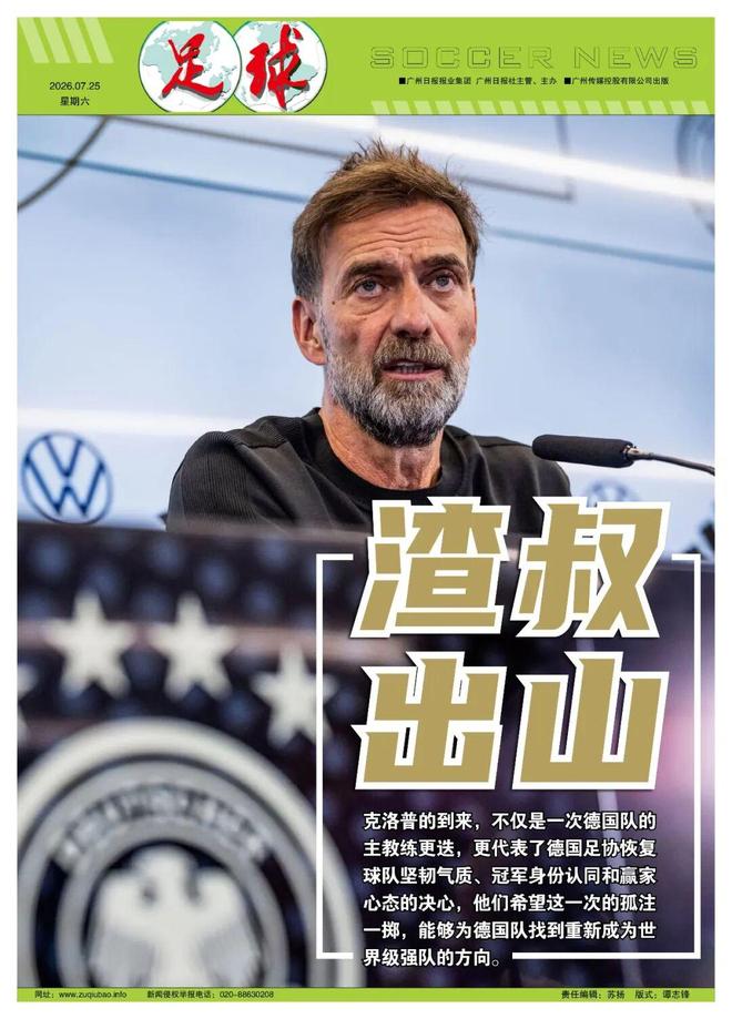 《披哥6》好失望,哥哥们又油又迷之自信,有两位已拿烦人卡