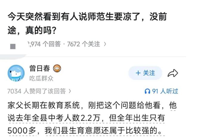 被注射不明物、三年没来例假、耳朵失聪长霉,为何没一人为她说话