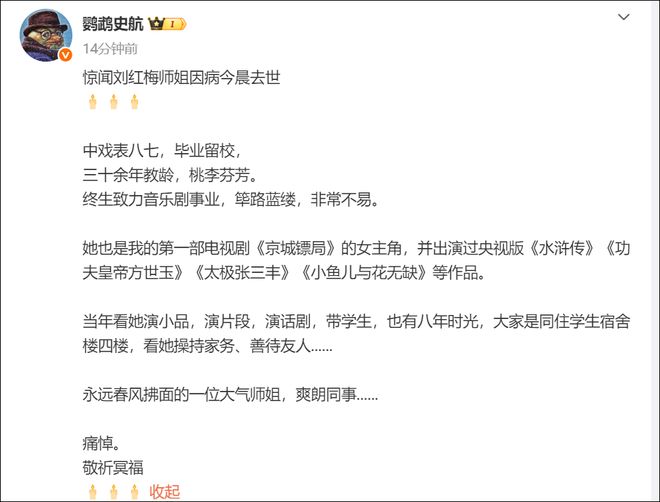 从主持人到“精神病”，49岁无妻无子的李维嘉，不再顾及所谓体面