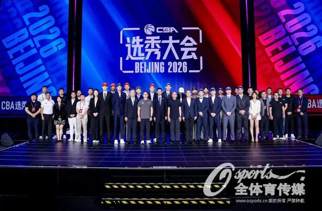 媒体人:CBA新赛季规定专人专项,不许出现球员或领队兼教练