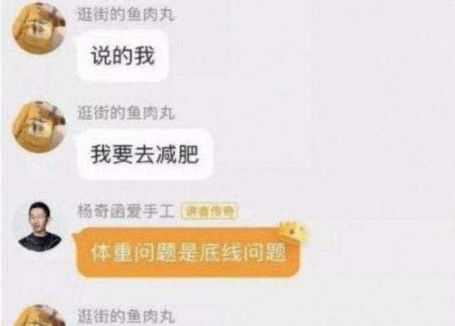 CBA官宣最终排名:上海总冠军广厦亚军 广东第五全败四川垫底
