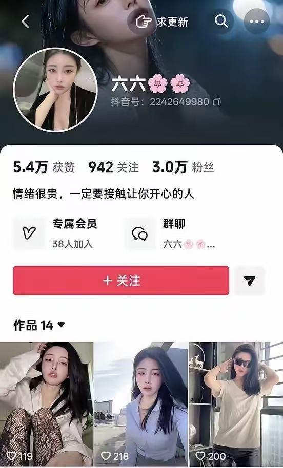 韦世豪：前几年跟泰国是互有攻守，这场全场压制只是缺进球