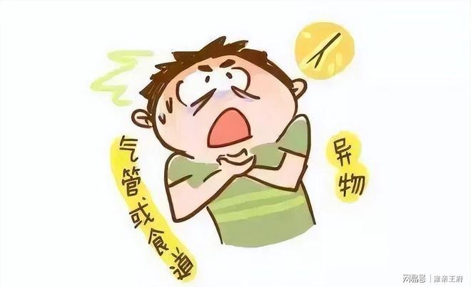 完美开局全程梦游!疯狂倒脚磨洋工,葡萄牙踢的像一场“假球”
