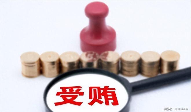 官方发文,被立案调查仅72小时,郭德纲再传坏消息,这下麻烦大了