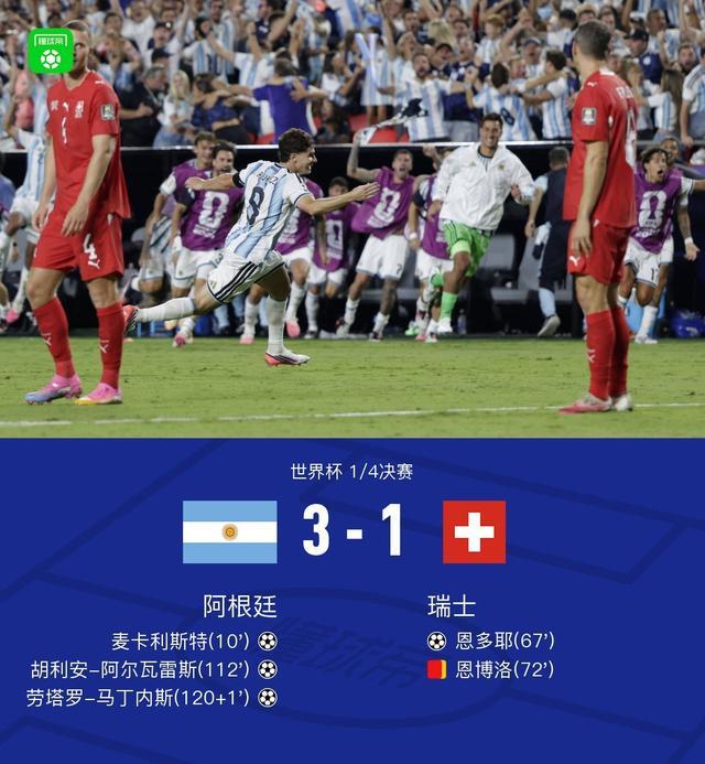 冲击18场不败！国安亚冠最强阵容无惧