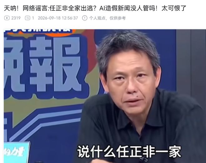 女患者被男医生揉胸后续:医生报警,荒谬一幕出现,果然不简单