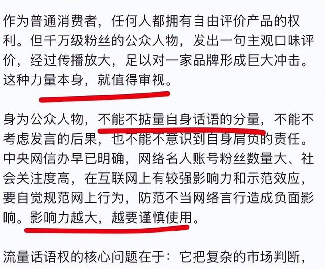 油价调整！一夜飙涨，8月21日全国92,95汽油“预涨6.65%”，92汽油上涨0.30元/升，下次8月28日调价或“大涨”！