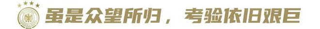 《披哥6》好失望,哥哥们又油又迷之自信,有两位已拿烦人卡