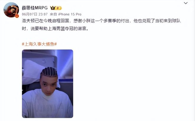 朝鲜缺电远比越南严重,中国却始终不向其送电,说白了,一旦输电线搭过去,恐怕会送出个无底洞般的烂账