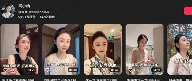 争议!重庆队出局后球迷爆发内讧:看台上激烈争吵+竖中指 险些动手