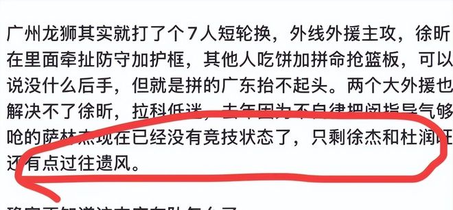 鼓浪屿为什么没人去了?本地人说出4个现实原因,太扎心了