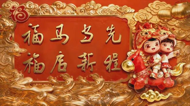 挥别老尼尔森:一代跑轰教父,中国篮球的好朋友