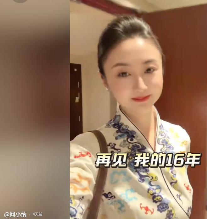 争议!重庆队出局后球迷爆发内讧:看台上激烈争吵+竖中指 险些动手
